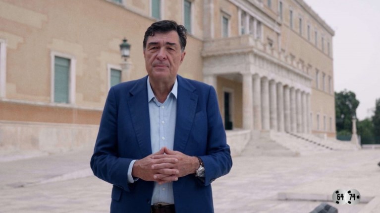 Αλέξης Παπαχελάς