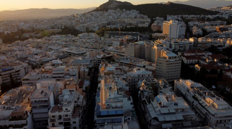 Αθήνα