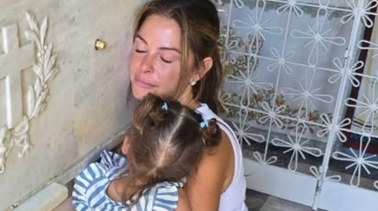 Μενούνος