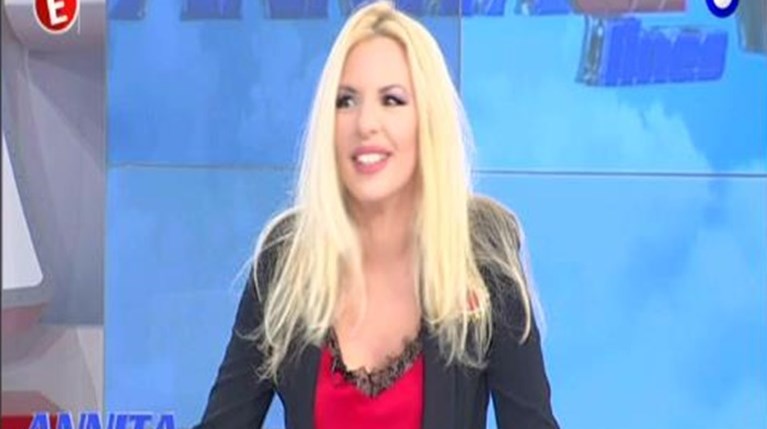 Αννίτα Πάνια πρεμιέρα 