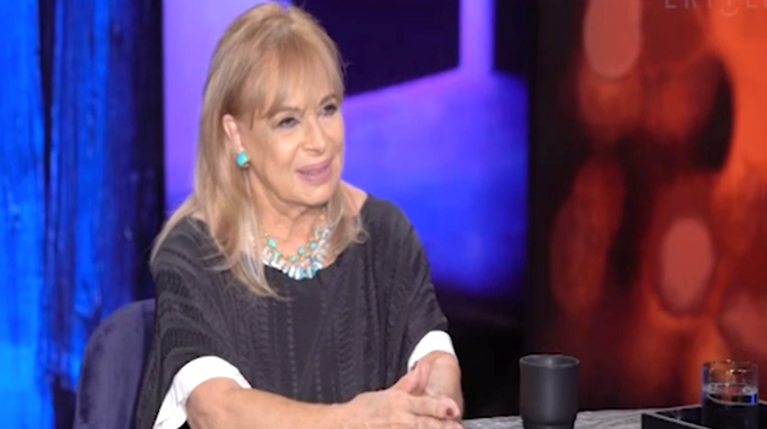 Άννα Φόνσου