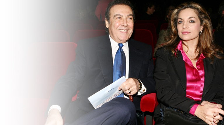 Βοσκόπουλος Γκερέκου