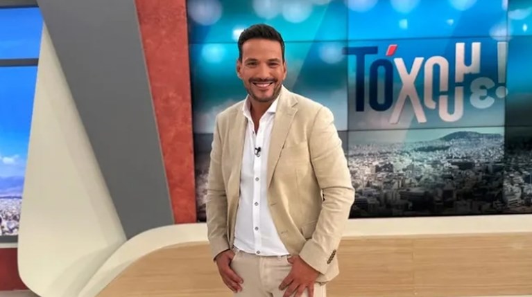 Το χουμε Κώστας Τσουρός