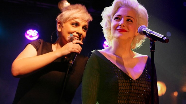 Μποφίλιου- Ζουγανέλη