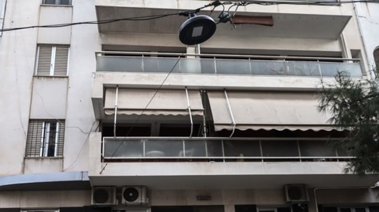 ΝΕΟΣ ΚΟΣΜΟΣ