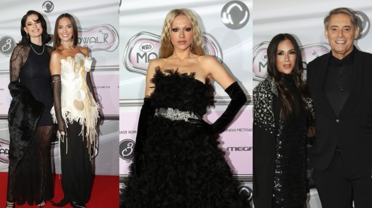 MadWalk 2025 Red Carpet