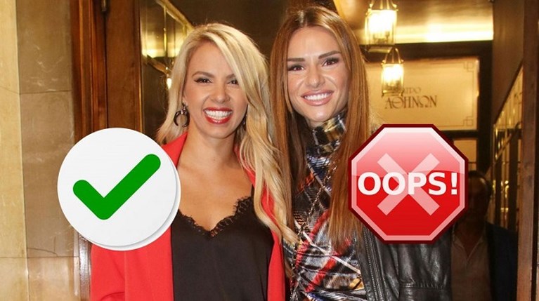 Τζένη Μελιτά Ελένη Τσολάκη