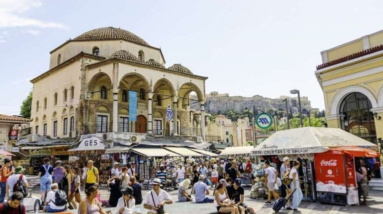 Αθήνα