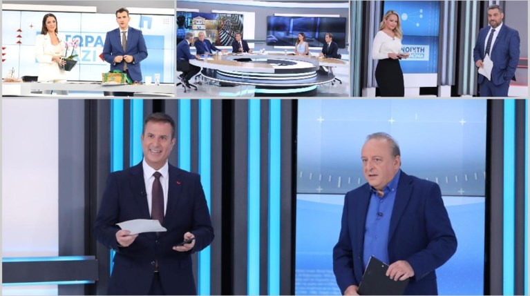Open ενημερωτικές εκπομπές 2022 πρεμιέρα 'Τώρα Μαζί' 'Ώρα Ελλάδος' 'Ανοιχτή Επικοινωνία'