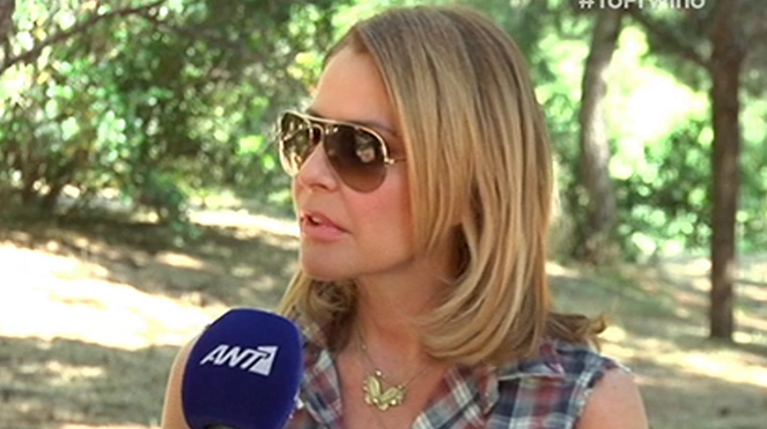 Τζένη Μπαλατσινού