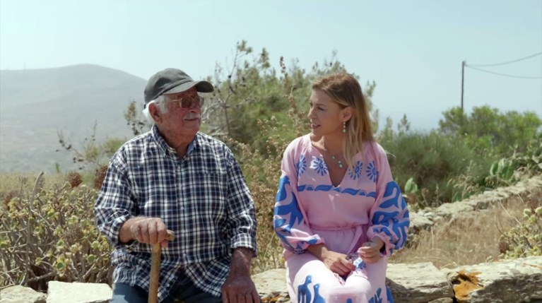 Ό,τι αξίζει