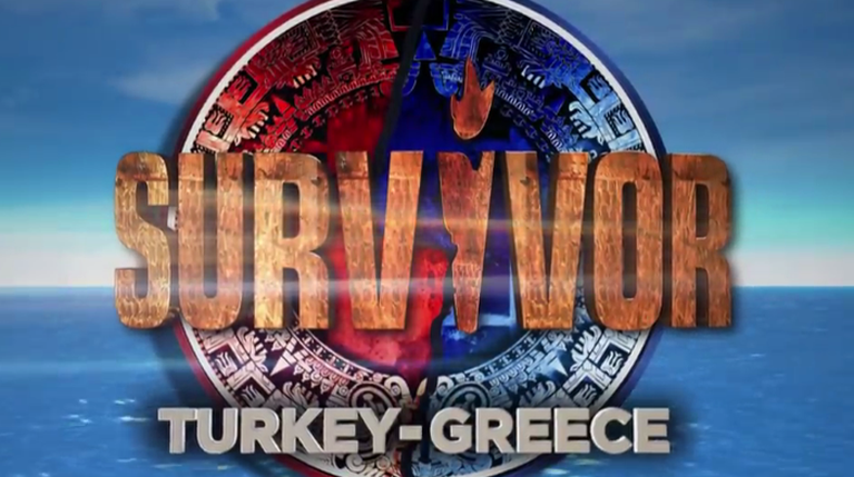 Survivor 2019 | Ελλάδα - Τουρκία
