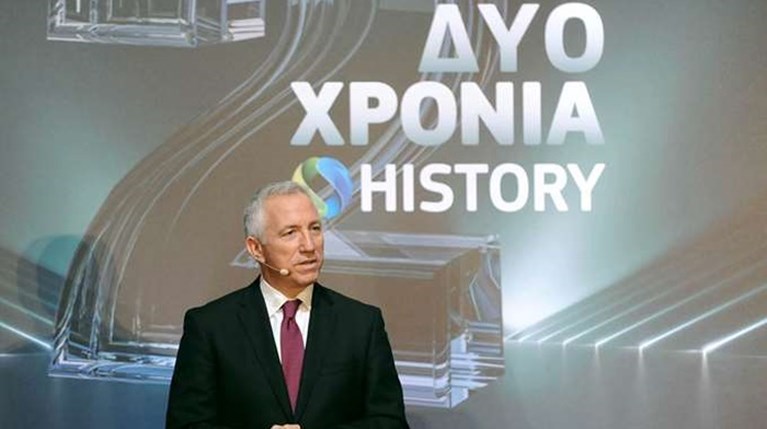 COSMOTE HISTORY
