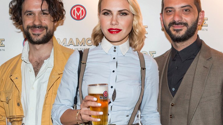 MAMOS