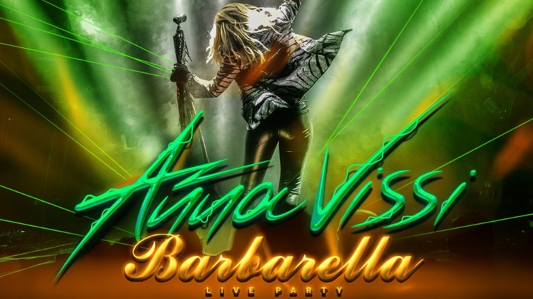 Άννα Βίσση - Barbarella