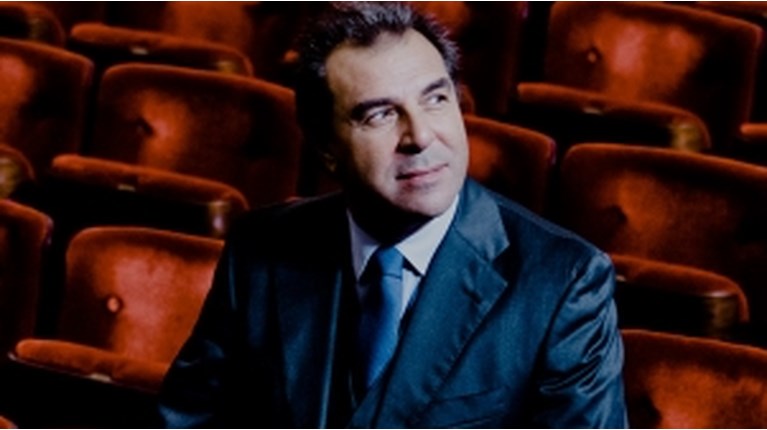 μεγαρο