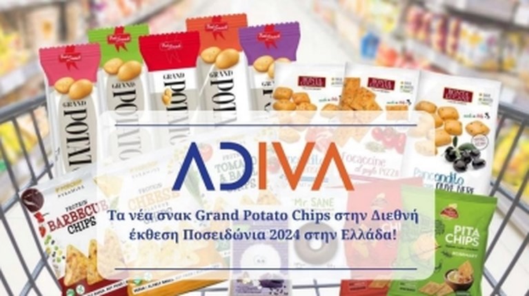 Adiva
