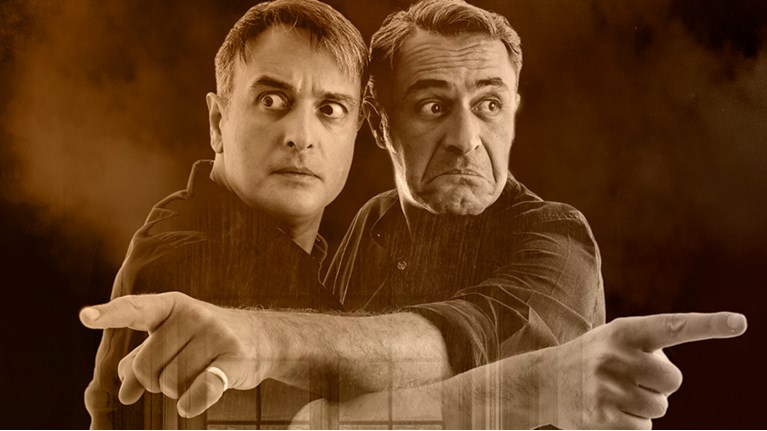 Ο θάνατος του Ιβάν Ιλίτς