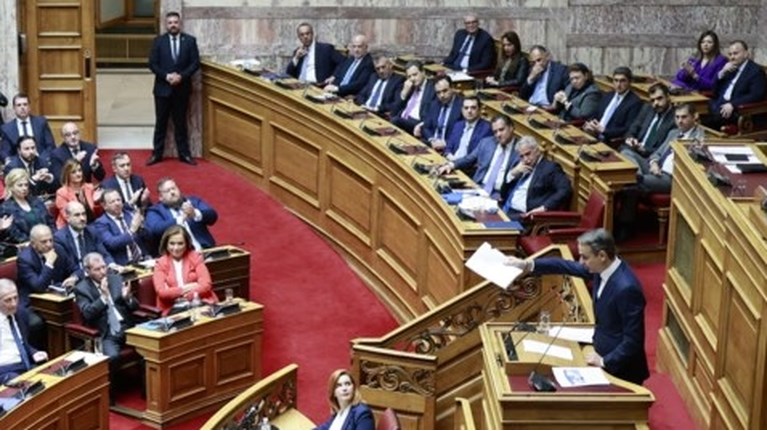 Βουλή