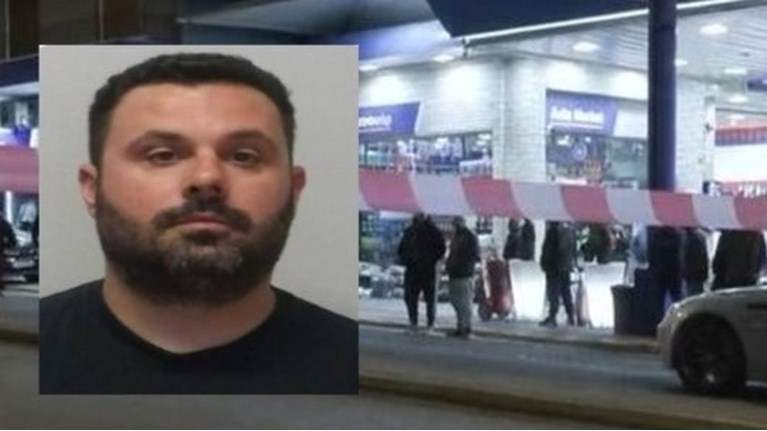 ΝΕΟΣ ΚΟΣΜΟΣ