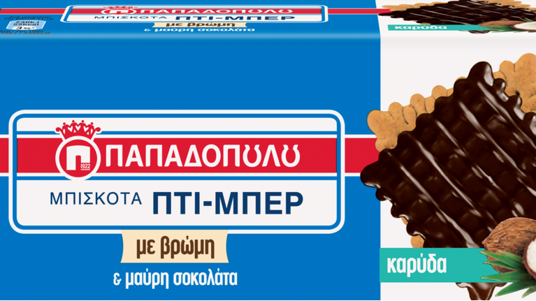 ΠΤΙ ΜΠΕΡ - ΣΟΚ.ΚΑΡΥΔΑ