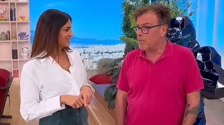 Δημήτρης Παπανώτας & Σταματίνα Τσιμτσιλή