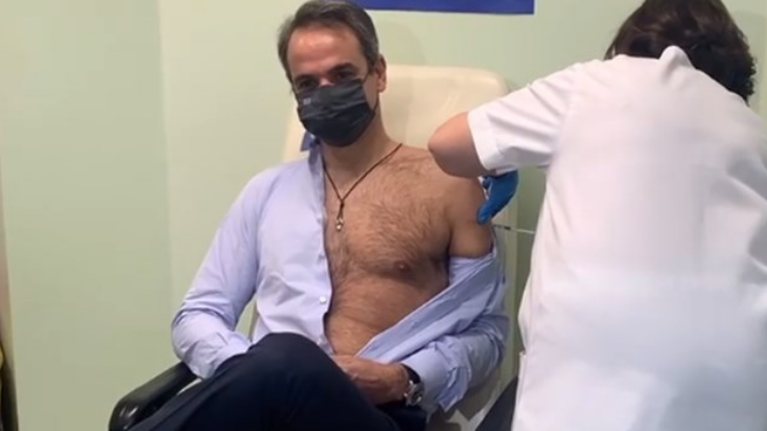 Κυριάκος Μητσοτάκης εμβόλιο