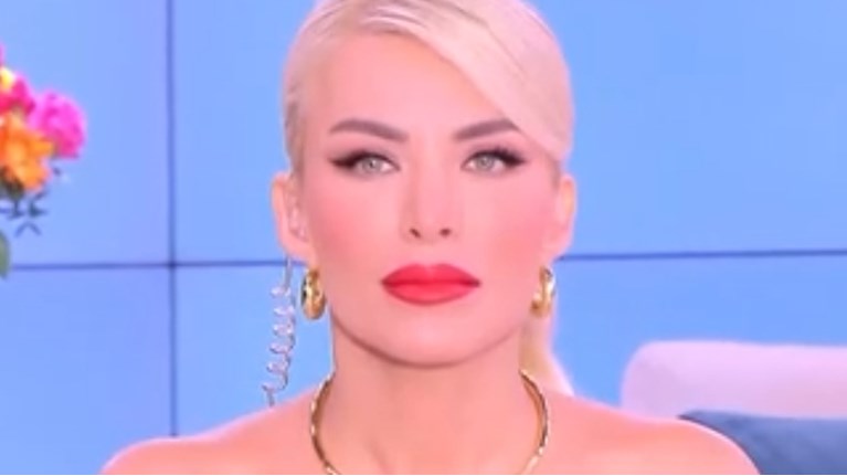 Κατερίνα Καινούργιου