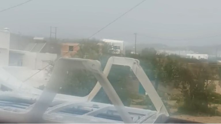 Κακοκαιρία Σαντορίνη