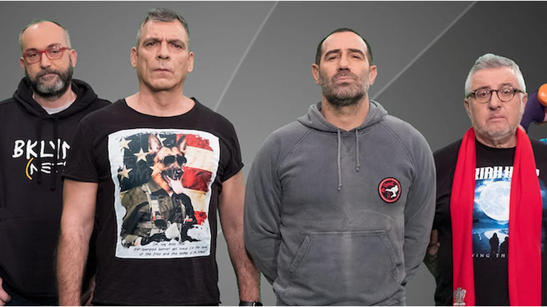 Ράδιο Άρβυλα