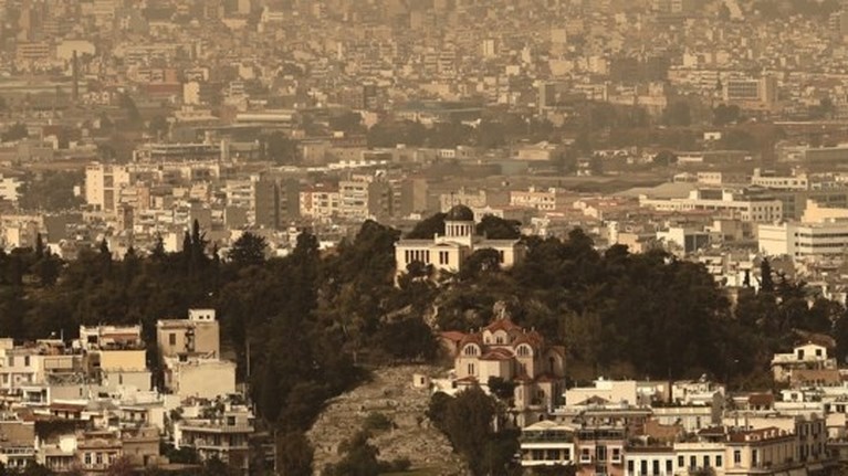 Αθήνα