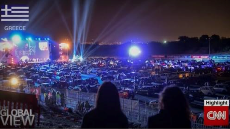 Drive in συναυλία της Νατάσας Θεοδωρίδου