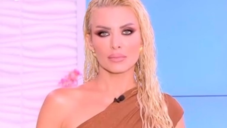 Κατερίνα Καινούργιου