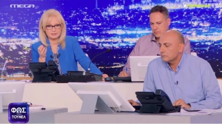 Φως στο Τούνελ