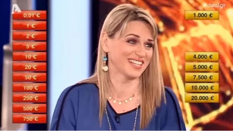 Αναστασία Σιμητροπούλου