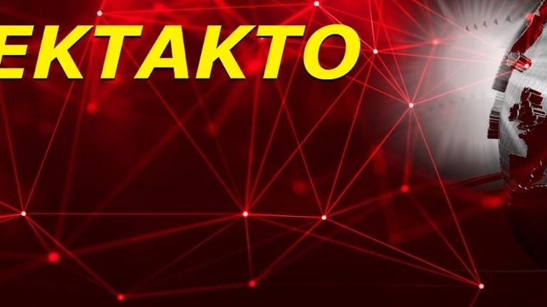 έκτακτο