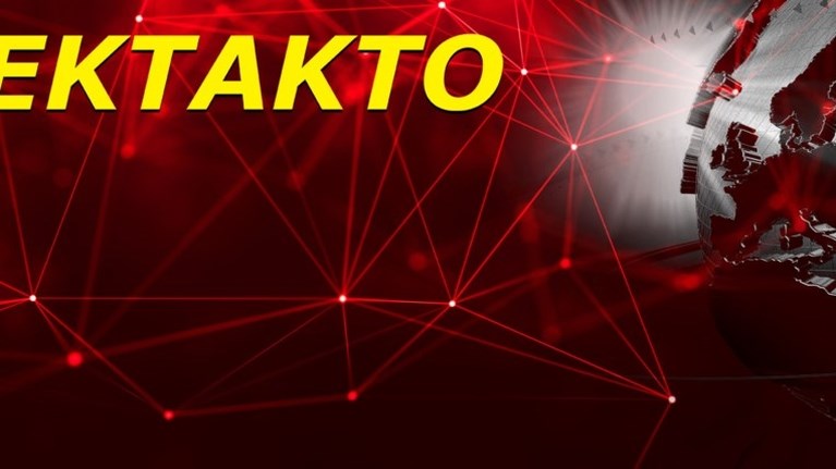 έκτακτο