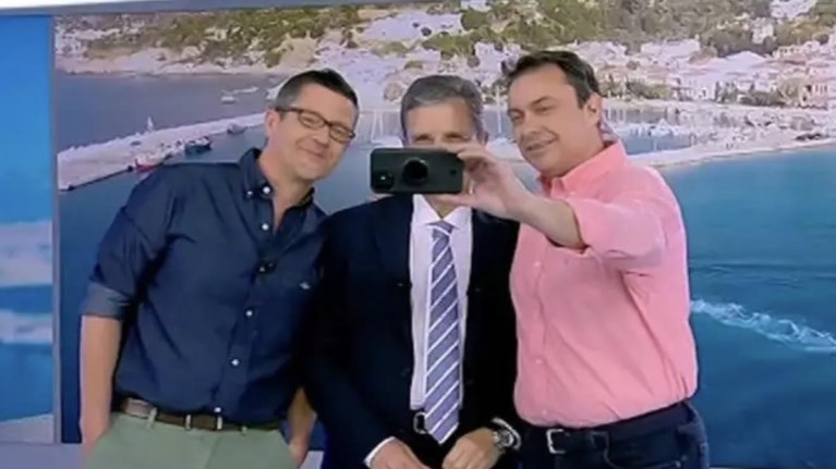 Δεκατιανοί