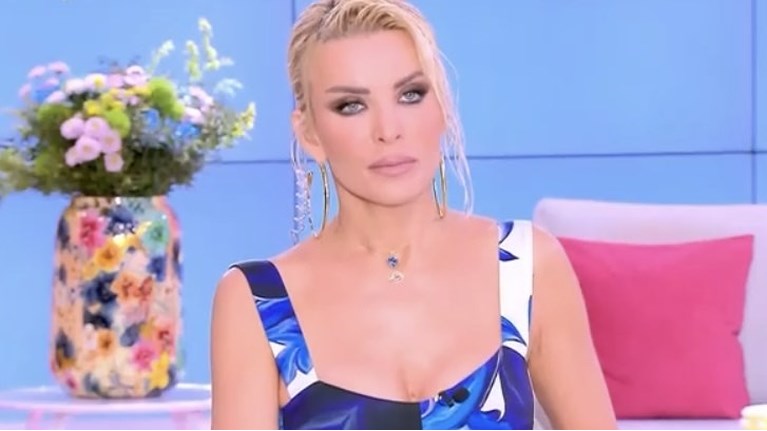 Κατερίνα Καινούργιου