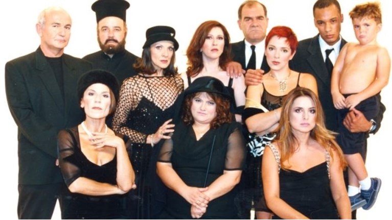 Τι ψυχή θα παραδώσεις μωρή;