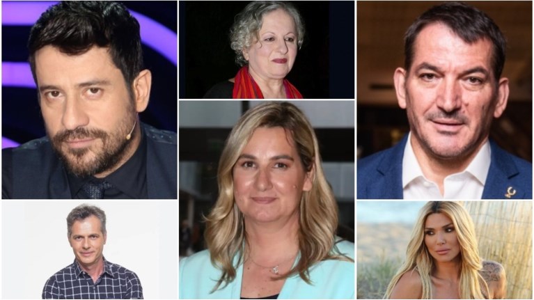 Ευρωεκλογές