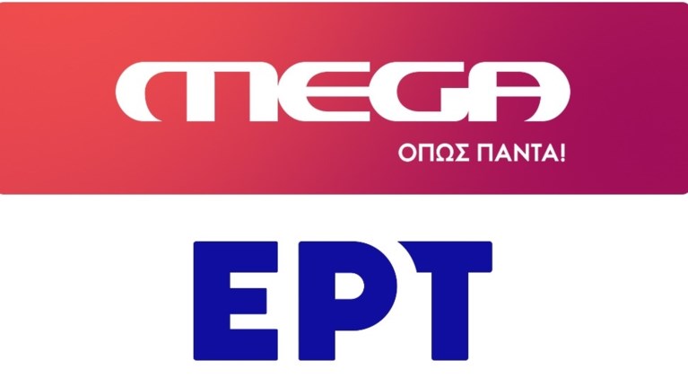 ΕΡΤ×Mega