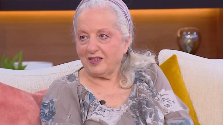 Ελένη Γερασιμίδου
