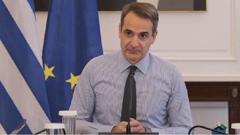 Κυριάκος Μητσοτάκης