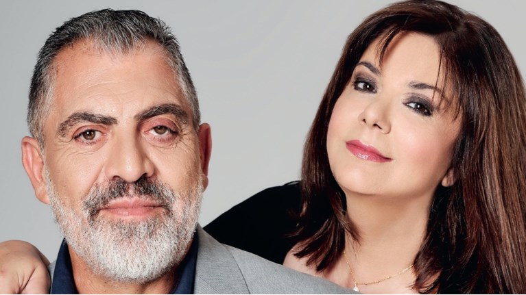 Κούλλης Νικολάου Βάσια Παναγοπούλου