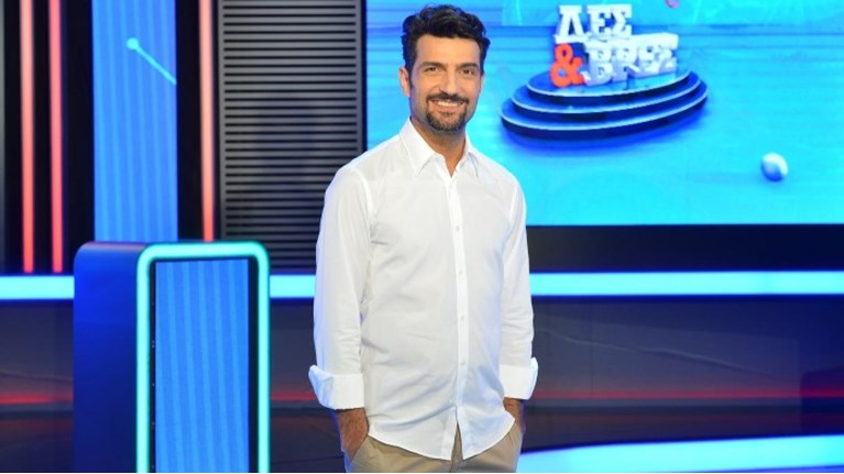 Νίκος Κουρής