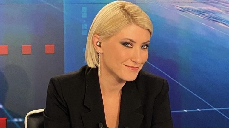 Σία Κοσιώνη