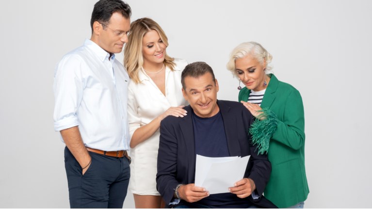 ΤΟ ΠΡΩΙΝΟ