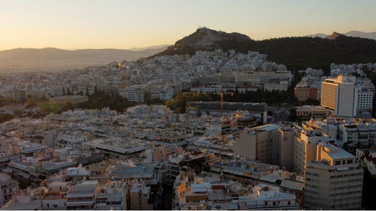 Αθήνα