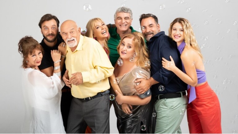 Μην αρχίζεις τη μουρμούρα